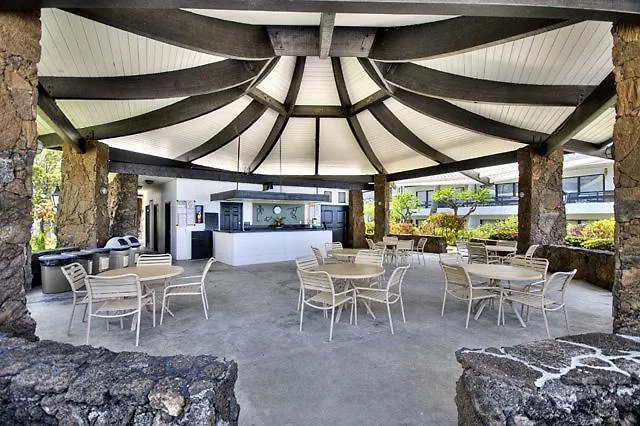 Casa De Emdeko 332 Villa Kailua-Kona